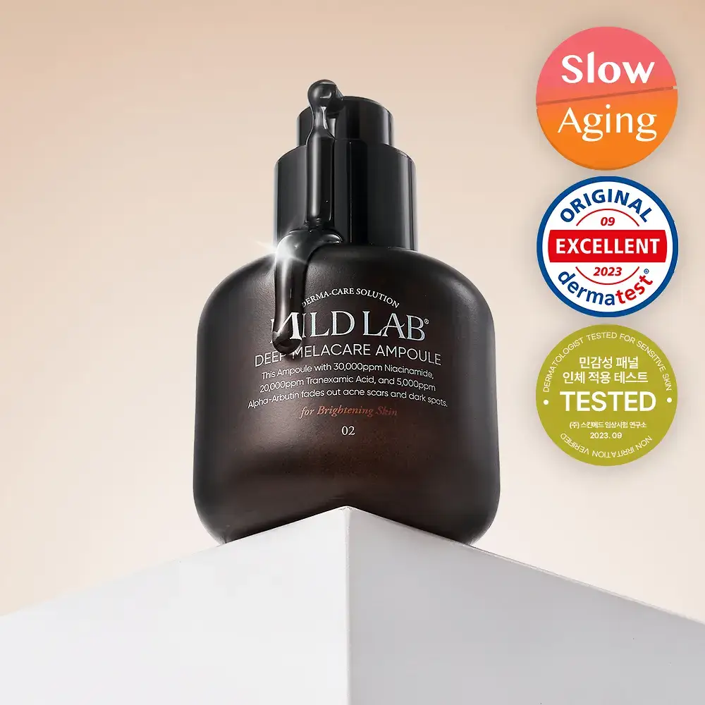 [색소침착/미백] 마일드랩 딥 멜라케어 앰플 30ml